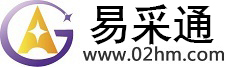 云和贸易宝